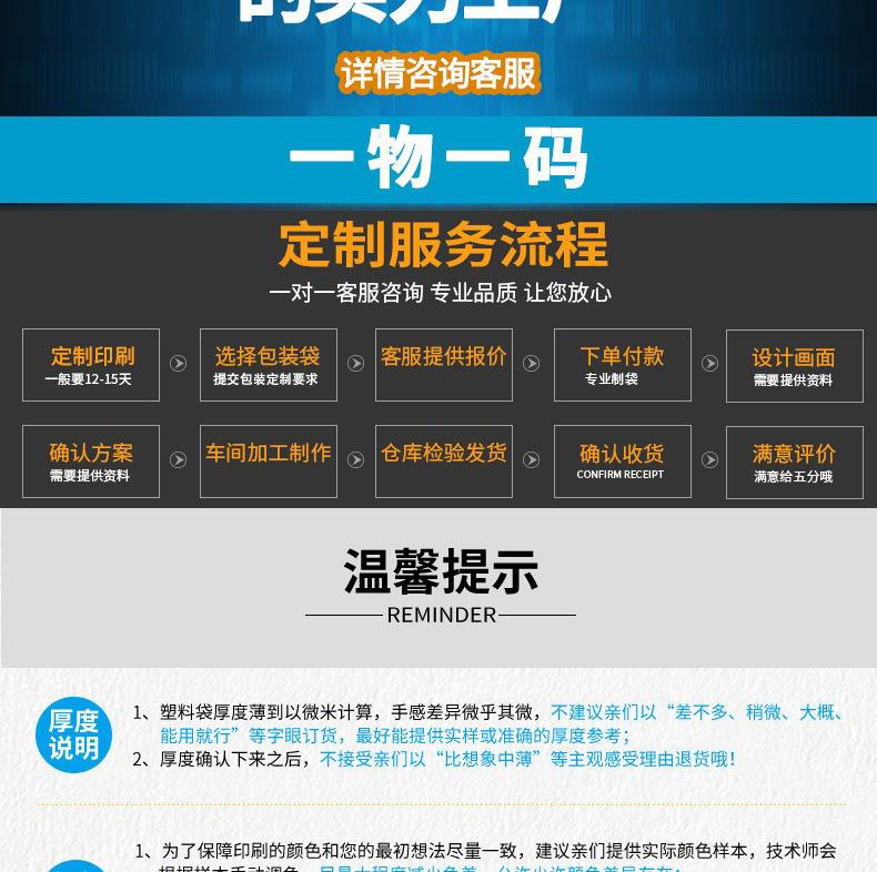 网帮