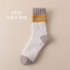 Meias de veludo coral, meias masculinas, forradas com lã, grossas, quentes e felpudas, respiráveis, absorventes de suor, outono e inverno, meias grossas masculinas