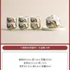 Gaiwan de Tres Talentos con Divertido Patrón de Ocho Caballos Estilo Chino, Puede Flotar y Girar Sin Calentarse, Tazón para Preparar Té Kung Fu, Taza de Té, Juego de Té
