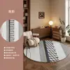Alfombra redonda moderna minimalista gruesa de cachemira sintética antideslizante fácil de cuidar para sala de estar alfombra de sofá dormitorio alfombra resistente al desgaste junto a la cama