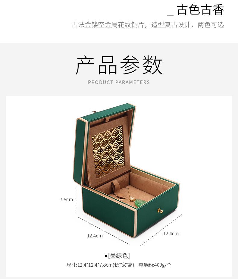 详情_05.jpg