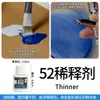 Marcador de Pintura Pebeo para Cuero Importado Francés Color al Óleo Pintado a Mano Tenis Zapatos de Cuero Bolsos de Cuero Graffiti DIY