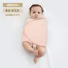 Saco de dormir anti-shock para bebé transfronterizo toalla para envolver vendaje artefacto para dormir bebé recién nacido bolsa anti-shock toalla venta al por mayor