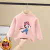 Camiseta térmica de forro polar para niña estilo alemán otoño e invierno nueva camiseta de manga larga para niños moda ropa interior para bebé top térmico de cuello semi-alto