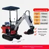 Mini escavadeira de construção doméstica adequada para mineração máquina de gancho micro bomba de êmbolo EZ-17