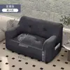 Sofá tatami perezoso, adecuado para recostarse y dormir, de dos plazas para apartamentos de alquiler, silla de ocio para el hogar, sofá pequeño de una plaza para el suelo del dormitorio