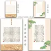 A3 Xiangjing Vento de Primavera Papel para Caligrafia com Caneta Tinteiro Papel para Obras 16 Folhas 8 Estilos Caneta Tinteiro para Estudante Estilo Chinês Papel Quadriculado para Competição