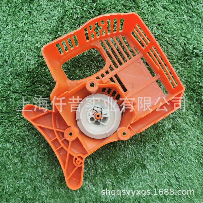 斯蒂尔FS55割草机启动器 (8)