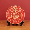 Prato Cento Bênçãos Personalizado com Relevo Esculpido, Atraindo Riqueza e Tesouro, Prato Redondo, Ornamento Feng Shui para Entrada de Casa Estilo Chinês, Atacado para Presentes de Inauguração