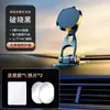 Suporte de Celular para Navegação de Carro Painel do Carro Tela Suspensa Navegação Dobrável Carro Magnético Universal