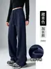 Pantalones deportivos grises claros para mujer, nuevos de primavera/otoño 2026, finos, de cintura alta, adelgazantes, de pierna recta, con caída.
