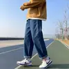 Calça jeans wide leg, estilo fino de verão, corte reto, caimento solto, cintura alta, para corpo tipo pera, novo modelo 2026 jeans masculino
