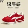 Los cordones de cuero genuino hacen que los pies parezcan más pequeños, zapatos de Forrest Gump, zapatos de mujer, novedad principios de otoño 2026, zapatillas deportivas casuales versátiles, zapatillas de entrenamiento alemanas