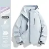 Chaquetas Exteriores Personalizadas para Grupos Corporativos, Ropa de Montaña Cálida Tres en Uno Resistente al Viento e Impermeable, Se Puede Estampar con Logo