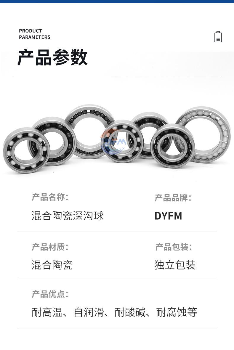 详情_07.jpg