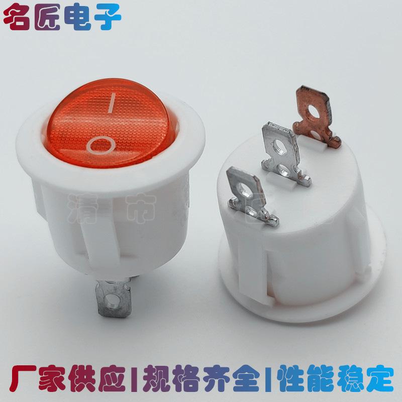 未命名_副本516