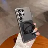 Compatible con Samsung S26 Ultra, funda de teléfono con soporte giratorio y textura de tela tecnológica, funda protectora anti-caídas de cobertura total para S25 Ultra