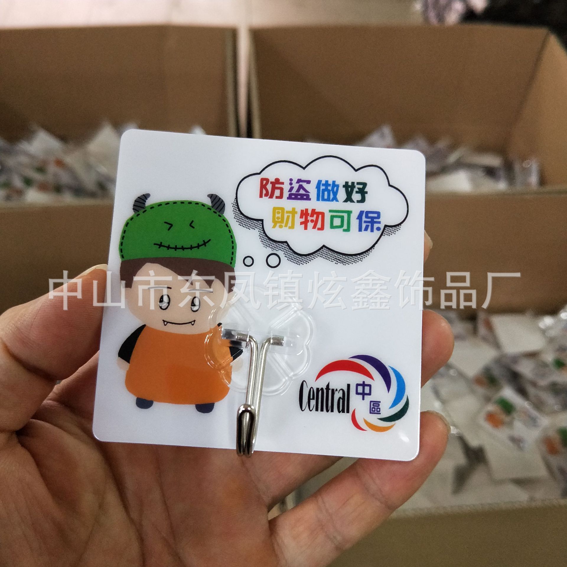 QQ图片20210323191314