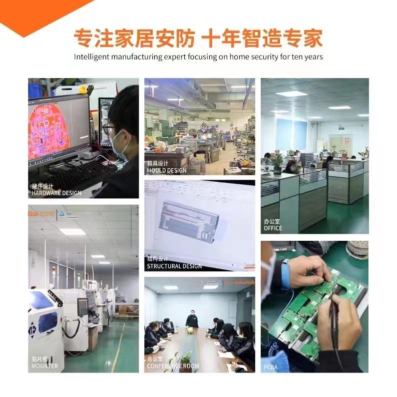 微信图片_20231113125855