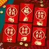 Envelopes Vermelhos do Ano do Carneiro de 2027: Novos e Criativos Designs de Ovelhas em Desenho Animado para o Ano Novo Chinês, Envelopes de Dinheiro da Sorte, Pequenos Pacotes Vermelhos