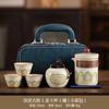 Regalos Culturales y Creativos Personalizados: Juego de Horno Ru, Olla Portátil de Estilo Antiguo para Exteriores, Juego de Té Portátil, Taza de Grietas Rápidas de Gama Alta al por Mayor