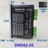 Controlador de Motor Paso a Paso para Máquina de Grabado Dma860H Controlador para Controlar Motor 57/86 Controlador Ma860H