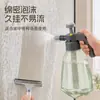 Rociador de Espuma para Limpieza Doméstica Especial Limpieza del Hogar Trapeado Limpieza de Cristales Lavado de Autos Neumático Espesado Rociador de Agua