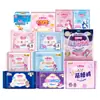 Toallas Sanitarias Seven Degrees Space para Niñas, Elegantes para Uso Diurno, Extra Largas para Uso Nocturno, Pantalones para Dormir, Caja Completa al por Mayor, Tienda Oficial Insignia