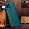 Capa para Celular Huawei Nova13pro Padrão Lichia 11Ultra Cobertura Total 12Pro Resistente a Quedas Capa de Couro Business