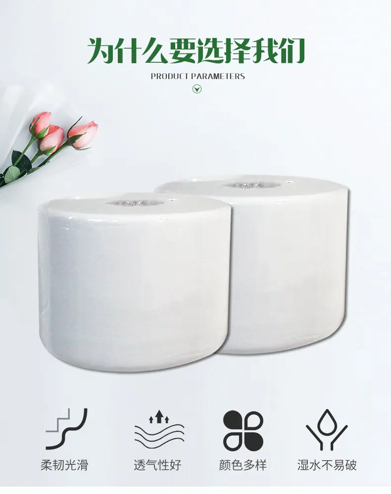 06-彩色无尘纸详情-绿色_02.jpg