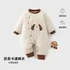 Mono de Algodón Acolchado para Bebé 80g Ropa de Invierno para Bebé Ropa Exterior Ropa para Recién Nacidos Otoño Invierno Ropa Exterior Engrosada