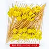 100 peças/pacote palito de fruta descartável rosto sorridente patinho amarelo pequeno palito de bambu trevo criativo cor de madeira palito de borboleta Palito de Flor