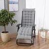 Almofada Popular da Amazon para Cadeira de Descanso Espessa, Almofada para Cadeira de Balanço, Almofada para Cadeira de Rattan, Almofada para Canto de Janela, Almofada para Cadeira de Sol Externa