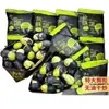 [Frete Grátis para Dropshipping] Feijão Preto Salgado Frito Original Saudável Lanches Prontos para Comer Ricos em Proteínas