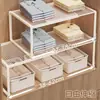 Zapatero de niveles ajustable para dormitorio, soporte para zapatos debajo del escritorio de estudiante, organizador de almacenamiento, estante de almacenamiento para zapatero en casa