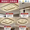 2025 Lámpara de Techo LED Normcore Italiana Moderna Nueva Lámpara para Sala de Estar Dormitorio Comedor Paquete Lámparas Zhongshan