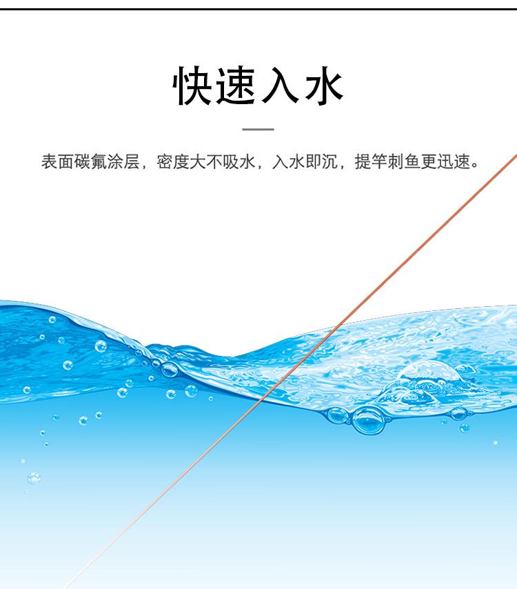 细8.jpg
