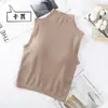 Chaleco Hilo Deseo Puro Cuello Medio Alto Spice Girls Todo Combinable Copa Fija No Se Mueve Ajustado Adelgazante Alta Elasticidad Espalda Bonita de Chica