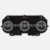 Adecuado para Control de Calefacción Dodge 68226600 AA 68105021 AC 68105021 AD AD 68268189 AA
