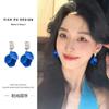 Aretes Exagerados Retro Azules de Pétalos Nicho, Aretes de Moda para Vacaciones, Elegantes Aretes Franceses