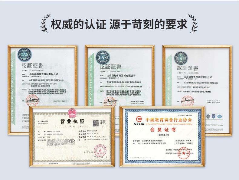 详情1_02.jpg