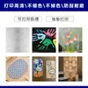 Fabricante de Hangzhou ofrece prototipado gratuito de productos artesanales, piezas decorativas con impresión a color digital, procesamiento de impresión UV texturizada brillante de plástico