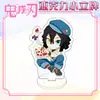 Cazador de demonios: Kimetsu No Yaiba Figura de Acrílico con Soporte - Festival de la Fresa - Nezuko, Mitsuri, Tanjiro, Figura de Acrílico para Exhibición de Anime