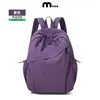 Mochila Pequeña Ligera Elegante Gran Capacidad Casual Ligera Mochila de Montañismo Mochila de Viaje al Aire Libre para Viajes Diarios Logo Personalizado