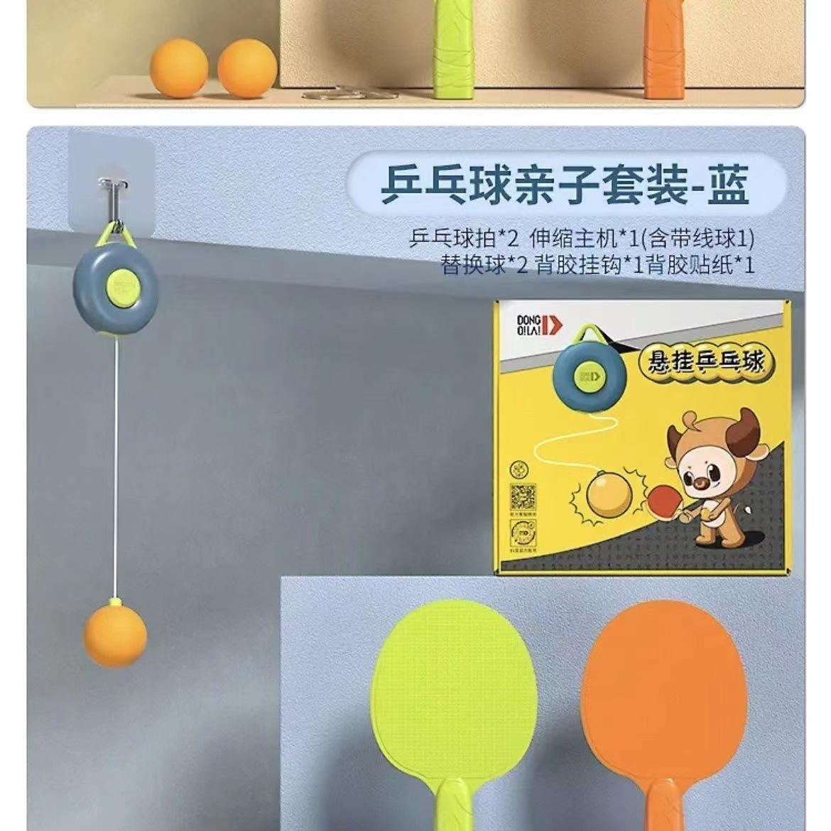 微信图片_20220929115543