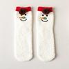 Calcetines de felpa coral de dibujos animados para mujer otoño e invierno media pantorrilla Navidad bordado hogar cálido piso para dormir calcetines felpa fábrica mayoreo