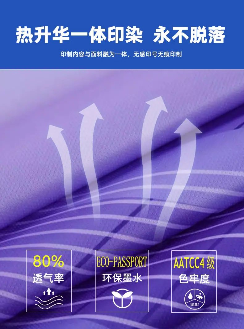 非标品详情1_06
