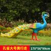 Jardim Floresta Paisagem Pavão Escultura de Fibra de Vidro Decoração Animal Pátio Biombo Aberto Ornamentos de Chão Decoração de Pátio Escultura