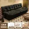Sofá nube perezoso para uso doméstico en la sala de estar, sofá simple moderno para apartamentos pequeños, casas de alquiler y dormitorios, sofá cama de línea recta