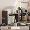 Estantería de escritorio de madera maciza, estante de almacenamiento de mesa para el hogar, escritorio infantil, estante de almacenamiento vertical de varias capas, pequeña estantería sobre la mesa
